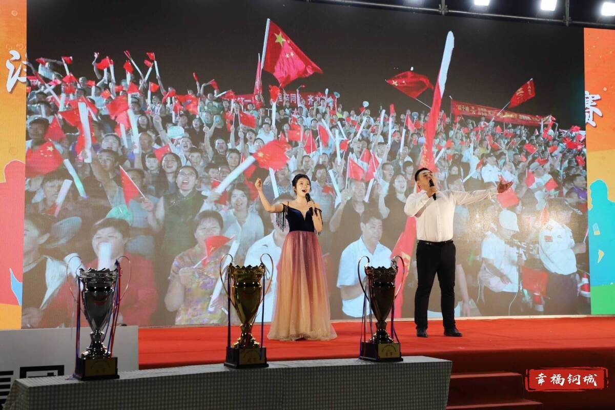 济南市钢城区丨冠军之夜<strong></p>
<p>会员虚拟币</strong>!钢城硬核力量尽在一绳之间