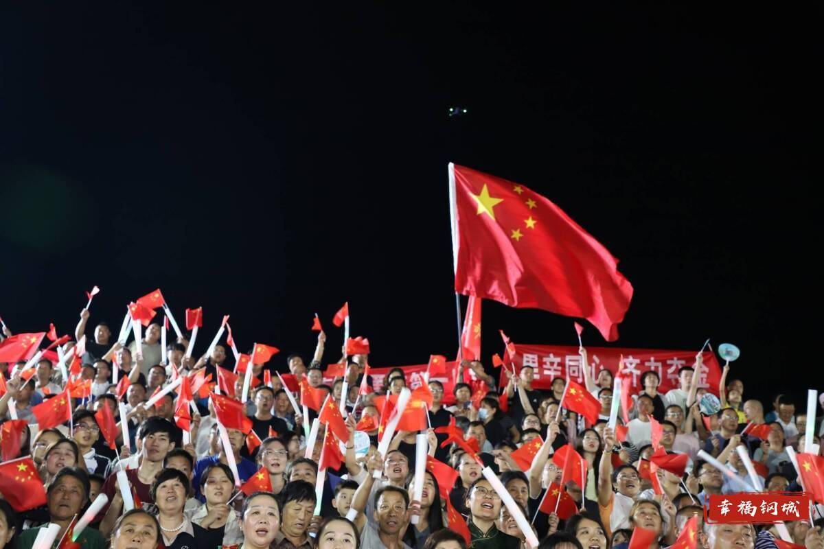 济南市钢城区丨冠军之夜<strong></p>
<p>会员虚拟币</strong>!钢城硬核力量尽在一绳之间