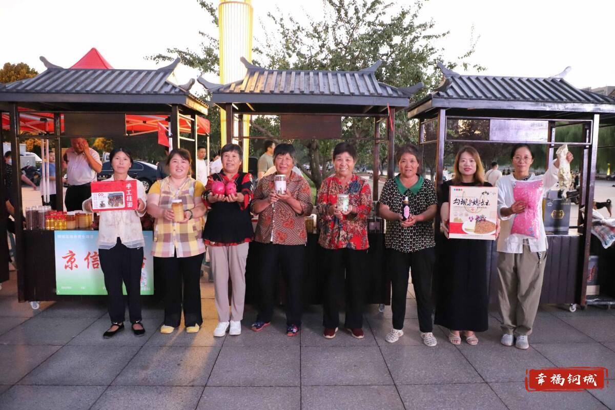 济南市钢城区丨冠军之夜<strong></p>
<p>会员虚拟币</strong>!钢城硬核力量尽在一绳之间