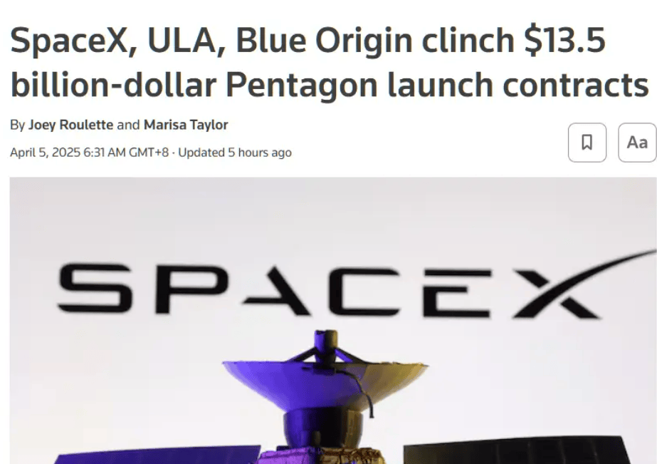 飞一次1亿美元<strong></p>
<p>会员虚拟币</strong>，40分钟全球达，马斯克豪赌人类生存B计划