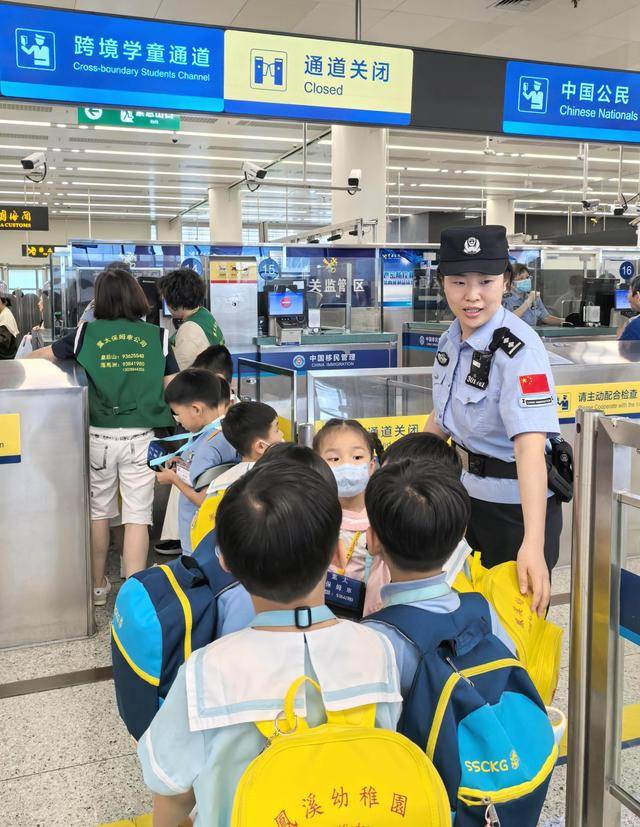 深港跨境学童开学了<strong></p>
<p>会员虚拟币</strong>,刷指纹10秒快捷通关