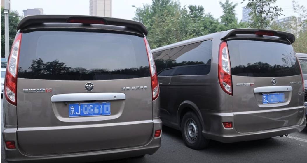 浙江街头惊现两辆“一模一样”的车！民警一查<strong></p>
<p>寿司虚拟币</strong>，不简单，当场扣车