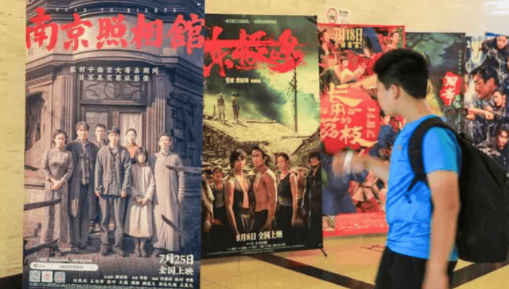 金灿荣:一部影片<strong></p>
<p>寿司虚拟币</strong>,炸出多少蠢蛋和坏蛋?