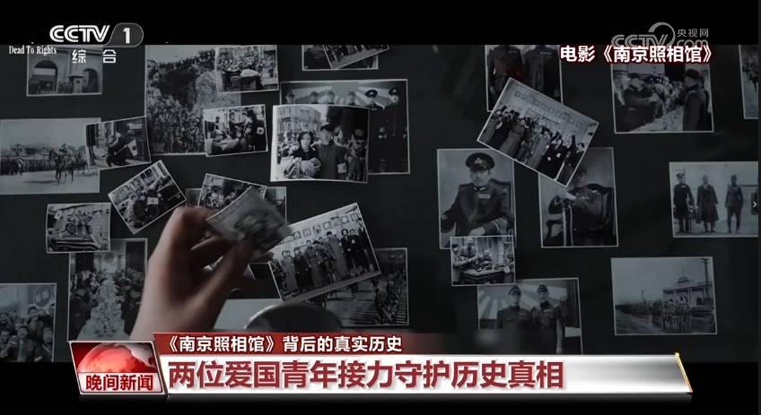 金灿荣:一部影片<strong></p>
<p>寿司虚拟币</strong>,炸出多少蠢蛋和坏蛋?