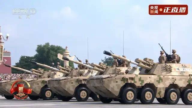 不装了<strong></p>
<p>寿司虚拟币</strong>！一口气看完九三大阅兵武器装备！谁说我们一个也不认识？