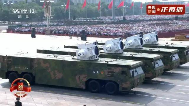 不装了<strong></p>
<p>寿司虚拟币</strong>！一口气看完九三大阅兵武器装备！谁说我们一个也不认识？