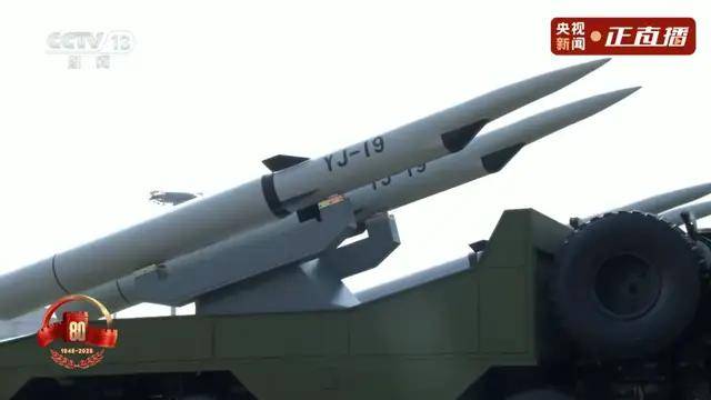 不装了<strong></p>
<p>寿司虚拟币</strong>！一口气看完九三大阅兵武器装备！谁说我们一个也不认识？