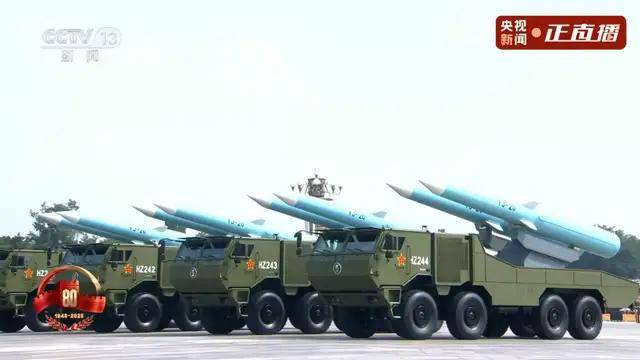 不装了<strong></p>
<p>寿司虚拟币</strong>！一口气看完九三大阅兵武器装备！谁说我们一个也不认识？