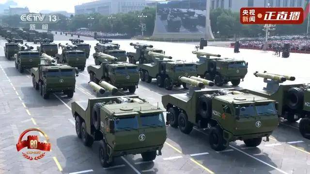 不装了<strong></p>
<p>寿司虚拟币</strong>！一口气看完九三大阅兵武器装备！谁说我们一个也不认识？