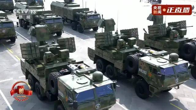 不装了<strong></p>
<p>寿司虚拟币</strong>！一口气看完九三大阅兵武器装备！谁说我们一个也不认识？