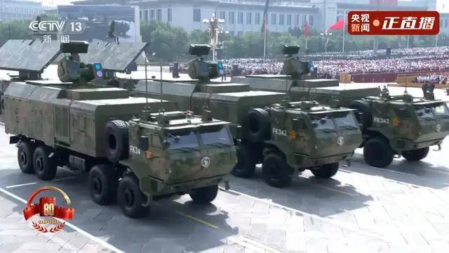 不装了<strong></p>
<p>寿司虚拟币</strong>！一口气看完九三大阅兵武器装备！谁说我们一个也不认识？