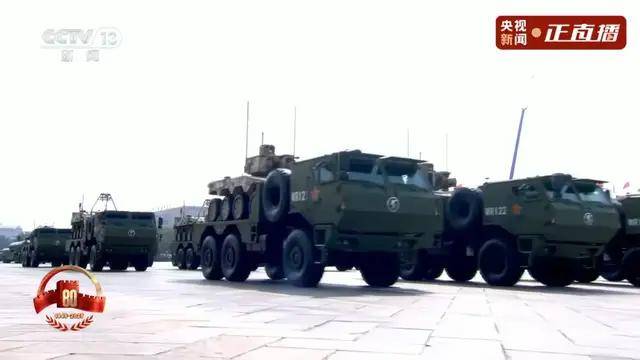 不装了<strong></p>
<p>寿司虚拟币</strong>！一口气看完九三大阅兵武器装备！谁说我们一个也不认识？