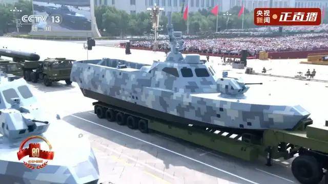 不装了<strong></p>
<p>寿司虚拟币</strong>！一口气看完九三大阅兵武器装备！谁说我们一个也不认识？