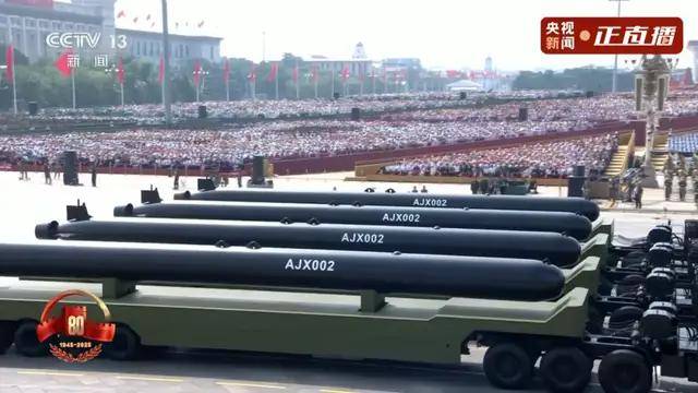 不装了<strong></p>
<p>寿司虚拟币</strong>！一口气看完九三大阅兵武器装备！谁说我们一个也不认识？