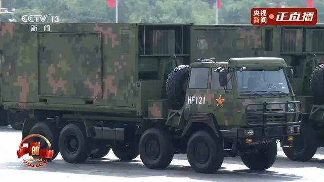 不装了<strong></p>
<p>寿司虚拟币</strong>！一口气看完九三大阅兵武器装备！谁说我们一个也不认识？