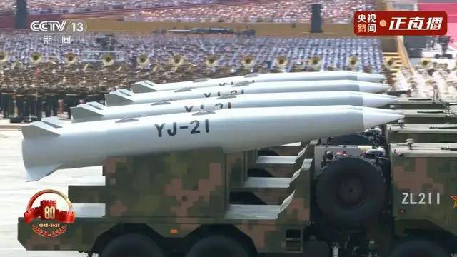 不装了<strong></p>
<p>寿司虚拟币</strong>！一口气看完九三大阅兵武器装备！谁说我们一个也不认识？