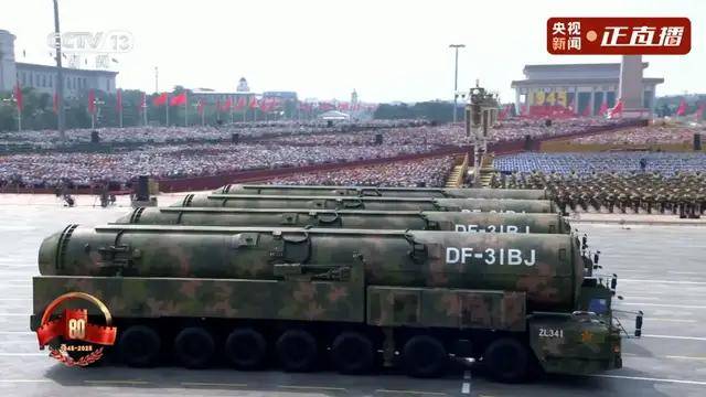 不装了<strong></p>
<p>寿司虚拟币</strong>！一口气看完九三大阅兵武器装备！谁说我们一个也不认识？