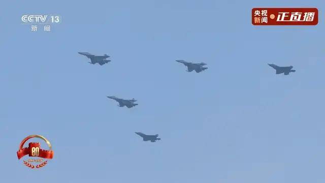 不装了<strong></p>
<p>寿司虚拟币</strong>！一口气看完九三大阅兵武器装备！谁说我们一个也不认识？