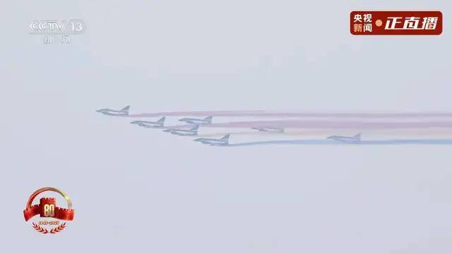 不装了<strong></p>
<p>寿司虚拟币</strong>！一口气看完九三大阅兵武器装备！谁说我们一个也不认识？