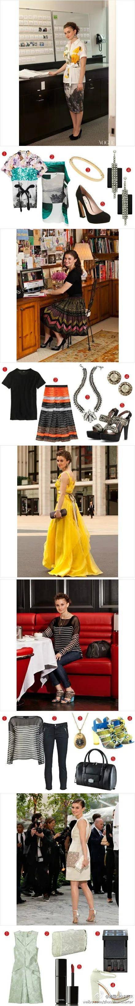 年近四十<strong></p>
<p>寿司虚拟币</strong>，二孩妈妈，不骨感不时髦，却成了女魔头接班人