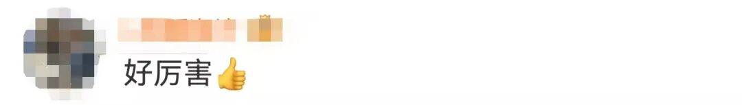 知名主持人朱迅跑完悉尼马拉松全马<strong></p>
<p>寿司虚拟币</strong>，开心大笑：又创造个人最好成绩