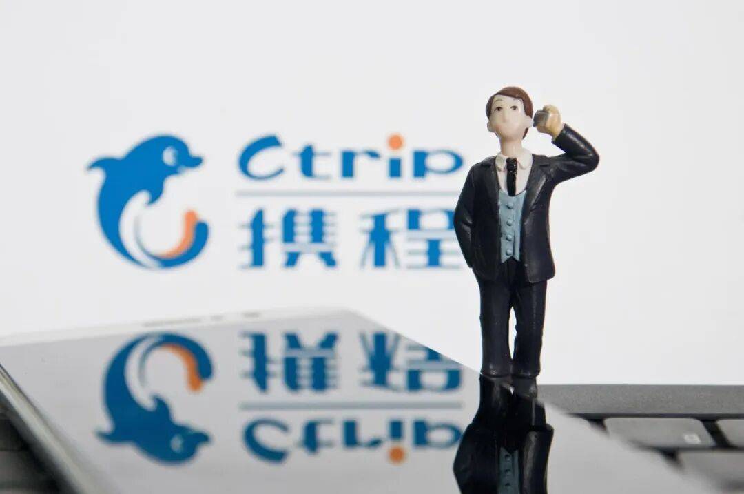 “为提升工作与生活平衡”<strong></p>
<p>寿司虚拟币</strong>,携程宣布:这些员工居家办公无需直属领导审批,自动通过!