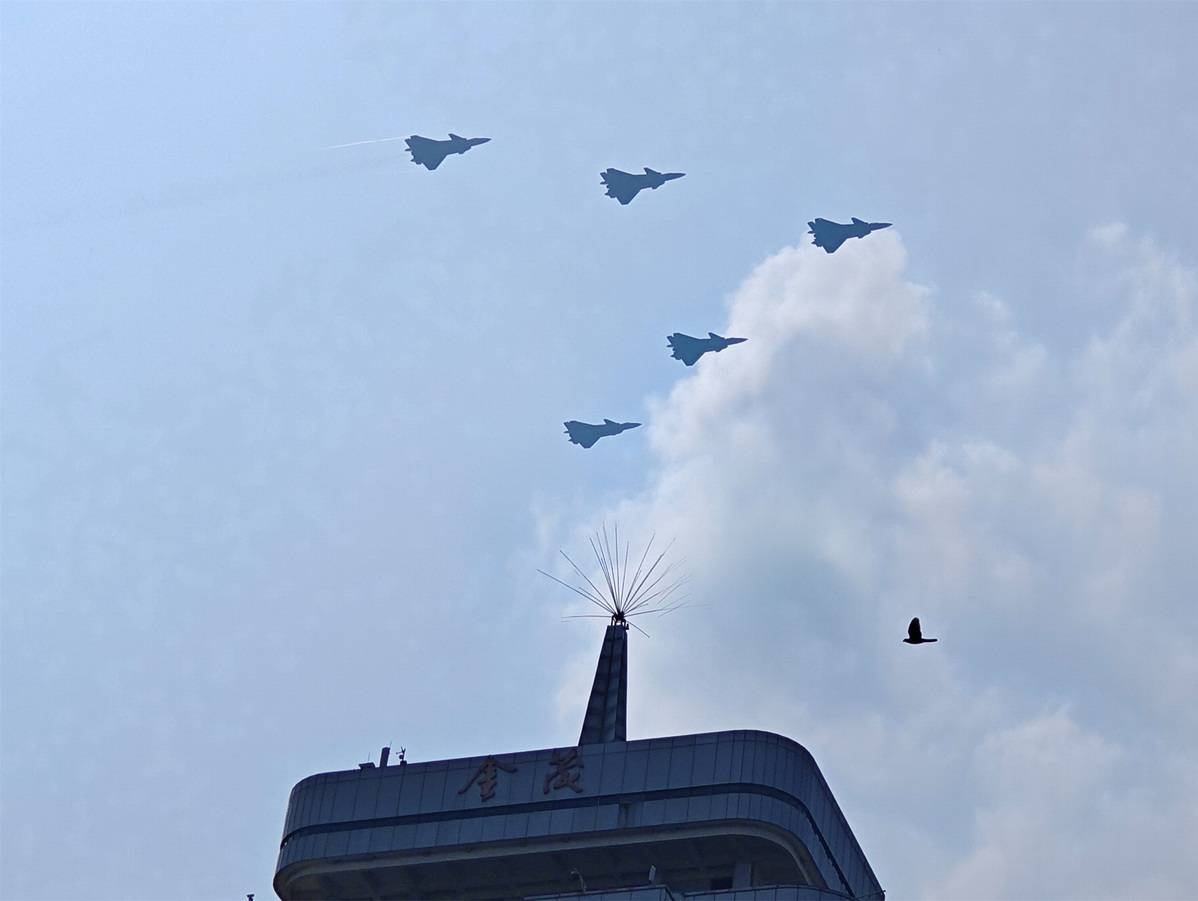 纪念中国人民抗日战争暨世界反法西斯战争胜利80周年大会在京举行