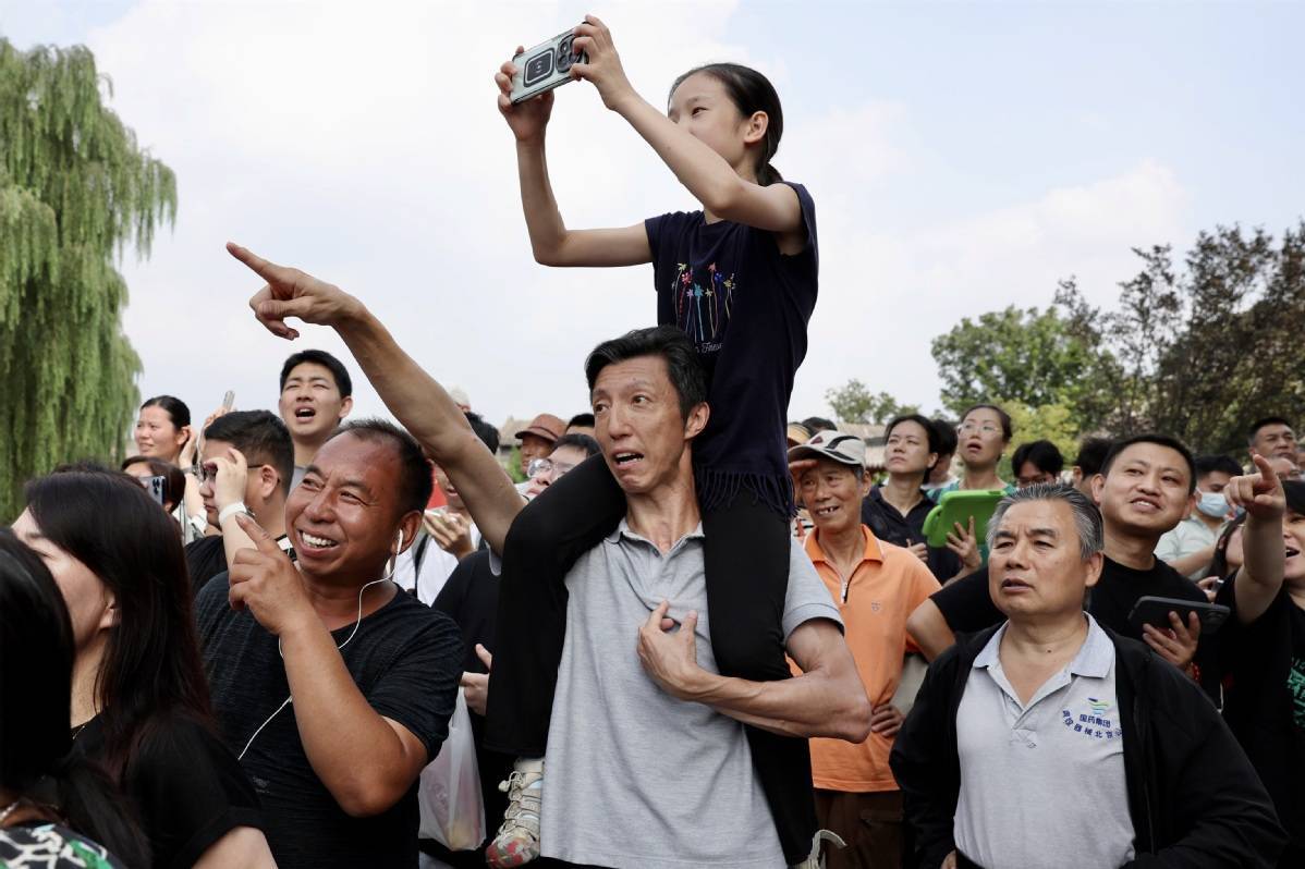 纪念中国人民抗日战争暨世界反法西斯战争胜利80周年大会在京举行