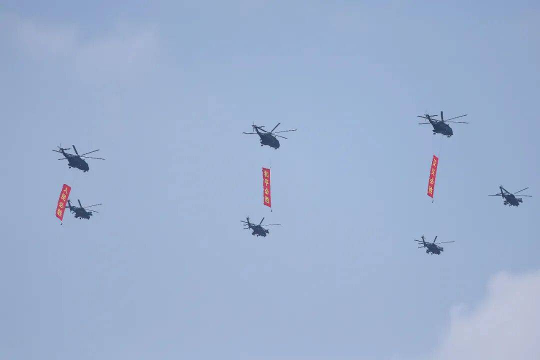 新华社出图<strong></p>
<p>寿司虚拟币</strong>！