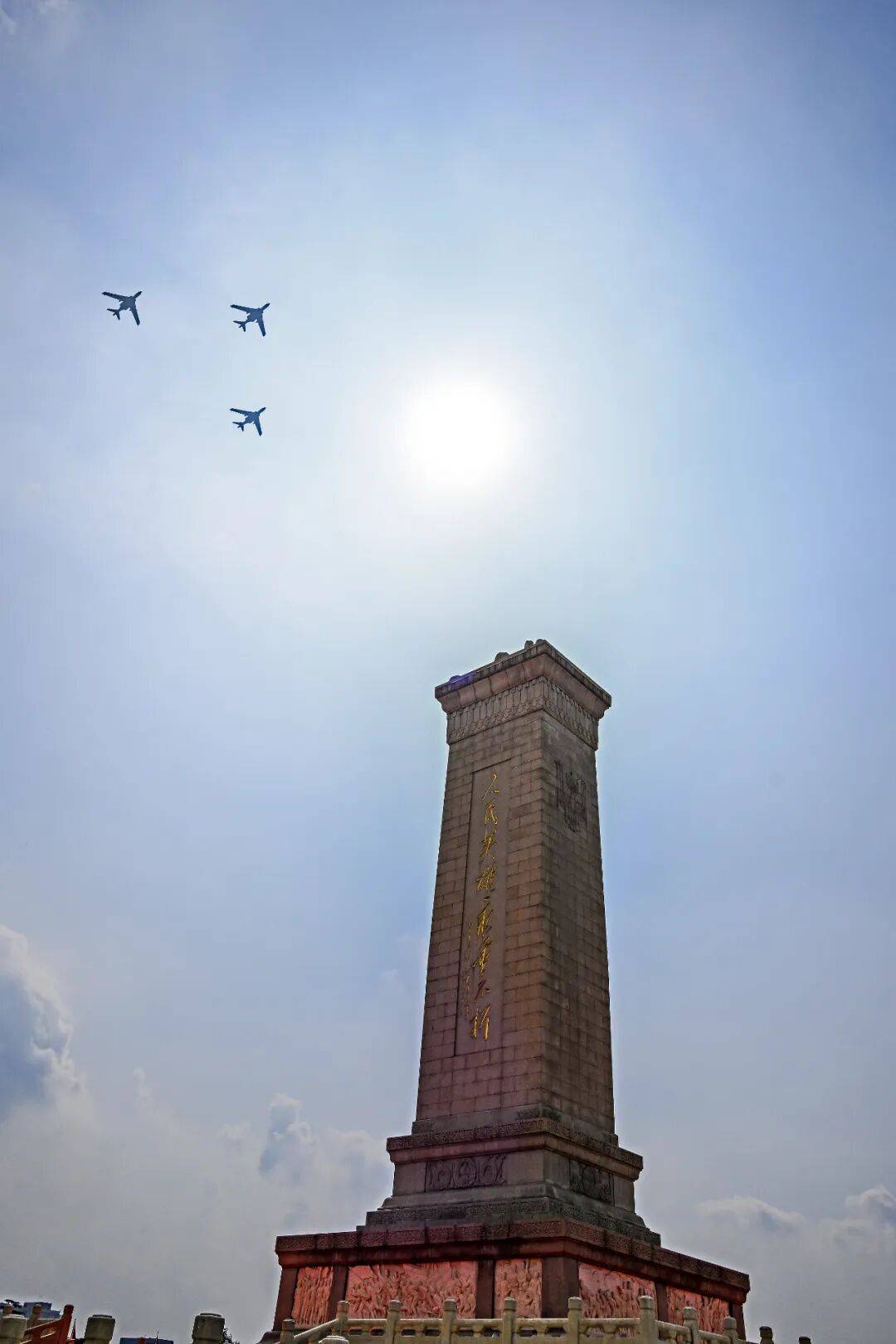 新华社出图<strong></p>
<p>寿司虚拟币</strong>！