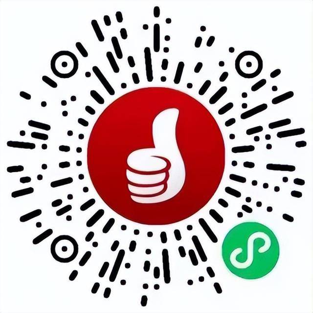 先到先得<strong></p>
<p>寿司虚拟币</strong>!济南再发1200万元汽车消费补贴