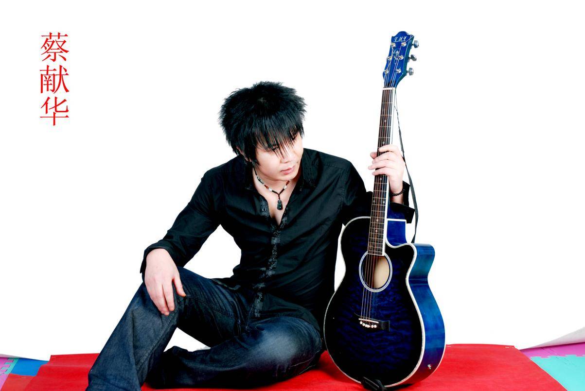 原创音乐人蔡献华<strong></p>
<p>寿司虚拟币</strong>,开创网络民谣新风潮
