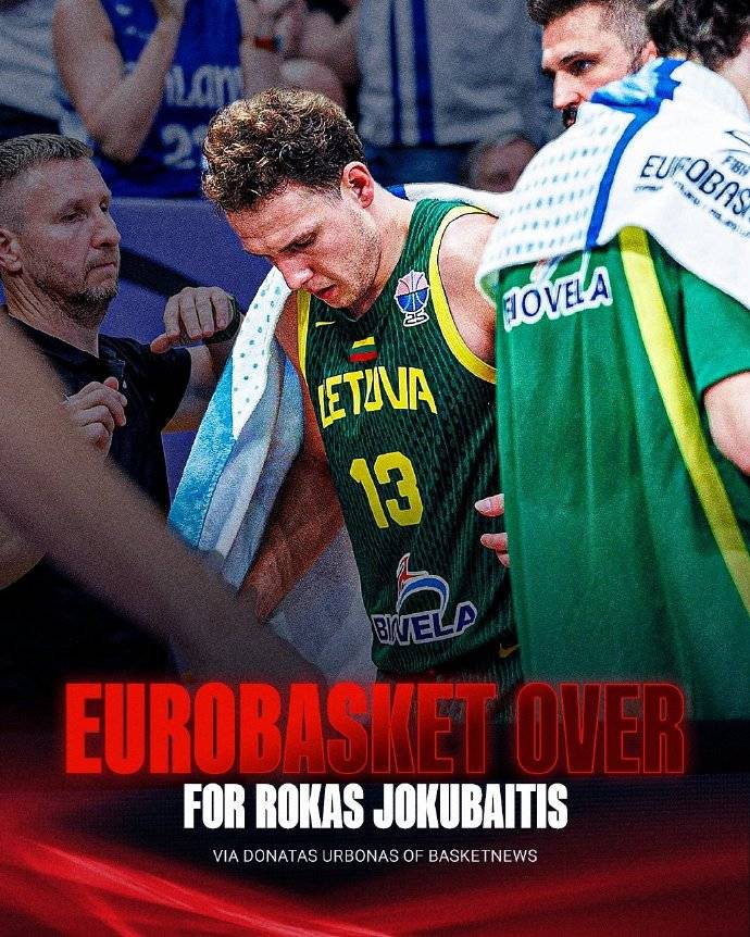 男篮欧洲杯突变伤病重灾区 魔鬼赛程是罪魁祸首吗<strong></p>
<p>寿司虚拟币</strong>?