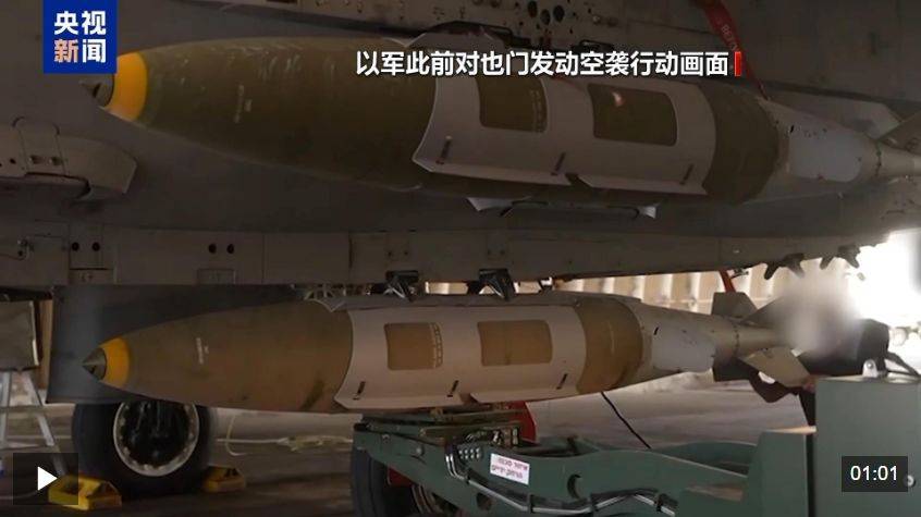 胡塞武装称再袭以色列并命中目标<strong></p>
<p>寿司虚拟币</strong>！以军：在加沙城军事行动推进至新区域！以总理：以军正为进攻加沙城做准备！