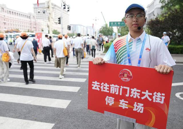 4万余名观礼人员50分钟内快速疏散<strong></p>
<p>寿司虚拟币</strong>，参加招待会的嘉宾半小时内完成转场