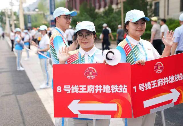 4万余名观礼人员50分钟内快速疏散<strong></p>
<p>寿司虚拟币</strong>，参加招待会的嘉宾半小时内完成转场