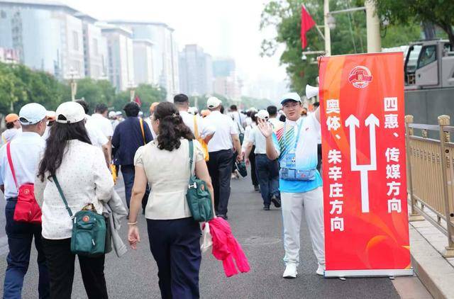 4万余名观礼人员50分钟内快速疏散<strong></p>
<p>寿司虚拟币</strong>，参加招待会的嘉宾半小时内完成转场