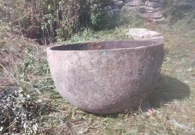 驴友爬大同殿山发现4个疑似佛磬老物件：刻有“嘉靖四十二年”等铭文<strong></p>
<p>寿司虚拟币</strong>，已移交文保部门