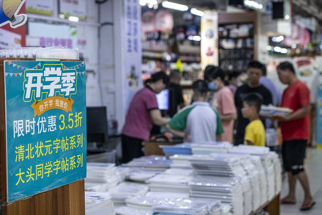 深圳辟谣封杀教辅材料传言<strong></p>
<p>寿司虚拟币</strong>，不能完全缓解家长焦虑