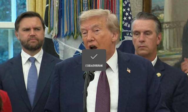 特朗普：中俄绝不会武力对抗美国！一旦开火<strong></p>
<p>虚拟币寿司</strong>，先打日本导弹基地？