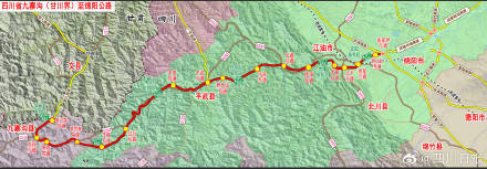 川A大军注意<strong></p>
<p>虚拟币寿司</strong>！国庆成都有望4小时飙拢九寨沟