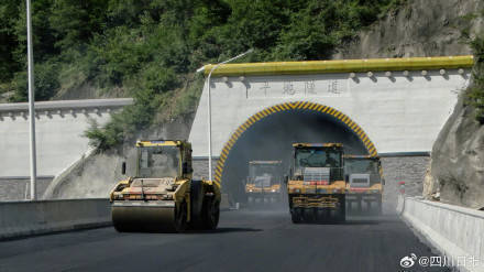 川A大军注意<strong></p>
<p>虚拟币寿司</strong>！国庆成都有望4小时飙拢九寨沟