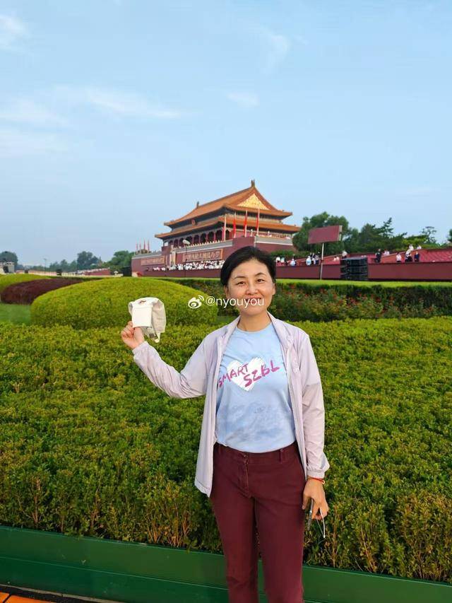 中国科学院院士、深圳医学科学院创始院长颜宁:开创未来<strong></p>
<p>虚拟币寿司</strong>,吾辈自强