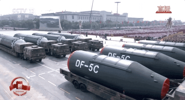 这就是咱们中国人的底气<strong></p>
<p>虚拟币寿司</strong>!装备方队完整视频来啦