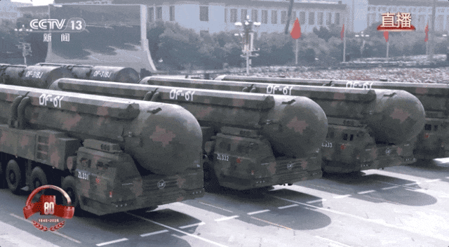 这就是咱们中国人的底气<strong></p>
<p>虚拟币寿司</strong>!装备方队完整视频来啦