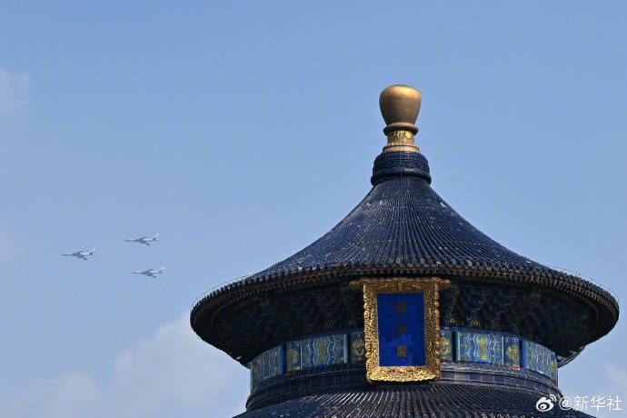 金灿荣:阅兵式上让<strong></p>
<p>虚拟币寿司</strong>我大受震撼的五件大杀器