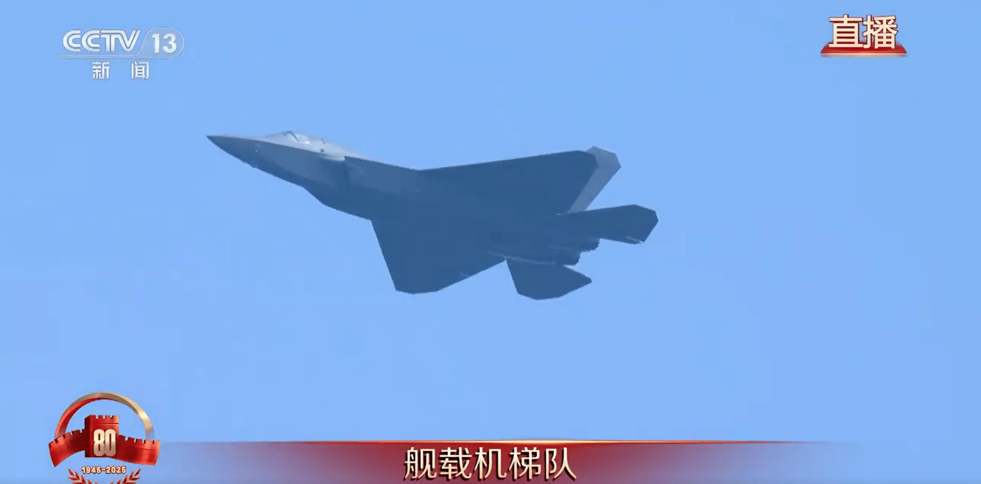 金灿荣:阅兵式上让<strong></p>
<p>虚拟币寿司</strong>我大受震撼的五件大杀器