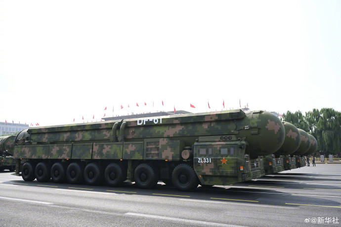 金灿荣:阅兵式上让<strong></p>
<p>虚拟币寿司</strong>我大受震撼的五件大杀器