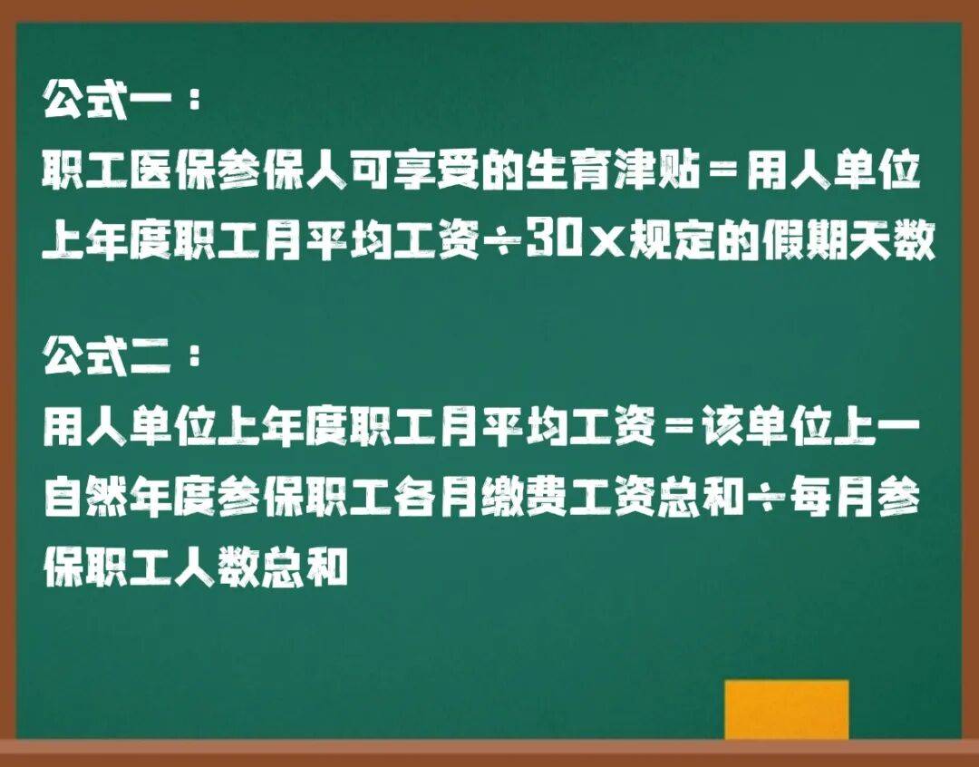 这笔钱直接发放至个人<strong></p>
<p>虚拟币寿司</strong>!广东两地已实现