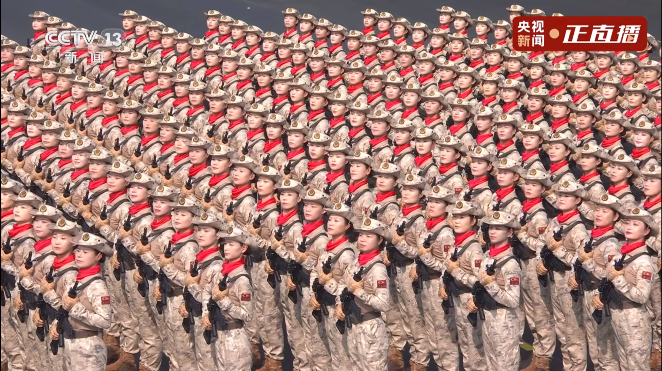 “民兵方队中一眼就认出了她<strong></p>
<p>虚拟币寿司</strong>,我们的陈老师!”